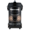 Máy hút bụi công nghiệp Panasonic MC-YL635TN46