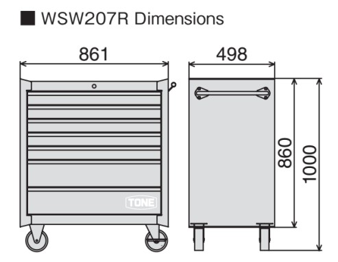 Tủ đồ nghề 7 ngăn TONE WSW207R 1 Tủ đồ nghề 7 ngăn TONE WSW207R