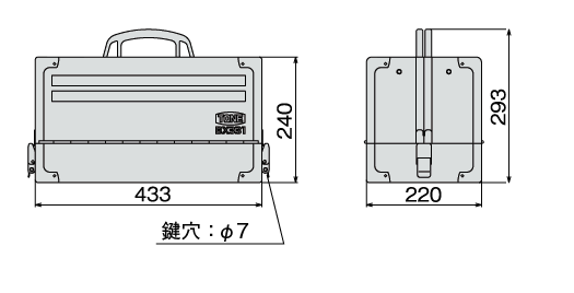THÙNG ĐỒ NGHỀ TONE BX331