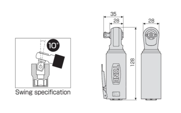 SÚNG BẮN ỐC 1/4INCH TONE AR2100S (dùng khí nén) 1 SÚNG BẮN ỐC 1/4INCH TONE AR2100S (dùng khí nén)